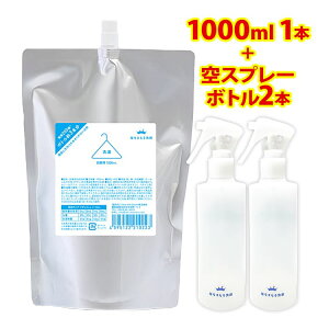 yʏw/wz C܂1000ml1200mLXv[{g2{ p |p l֗p  q ꒅOK t̐  _ܕsv GR  {