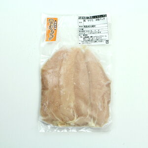 XVbN  | X yY Hו n{ Mtg V VbN bN 񂹃O O  Hi nO  {  v[g 