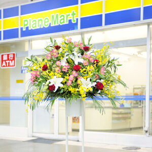 開店 祝い 花輪