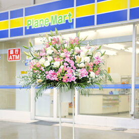 楽天市場 リニューアルオープン 花の通販