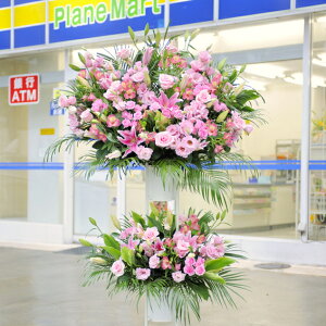 wEƏjɁIX^hԁ@i1Fw@2.9~R[XisNnjz\JXj JƏj J@j oj j I[vj j VJX j[A j