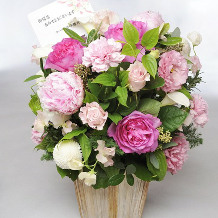 楽天市場 電報 祝電 とお花を一緒にお届け デザイナーズ アレンジメントフラワーmサイズ Girlishness ピンク系 出産祝い 誕生祝い 妊娠 出産 誕生 出生 バースディ 贈り物 フラワーギフト プレゼント お祝い お花 送料無料 メッセージカード無料 あす楽 Sp Gift S