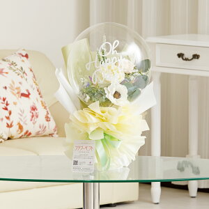 o[Mtg@NAo[@zCgEO[iSTCYj D nCZX IV ƑnI 킢 IWieB v[g 蕨 Sz  bZ[WJ[h