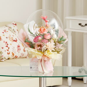 o[Mtg@NAo[@sNiMTCYj D nCZX IV ƑnI 킢 IWieB v[g 蕨 Sz  bZ[WJ[h