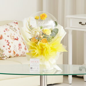 o[Mtg@NAo[@r^~J[iSTCYj D nCZX IV ƑnI 킢 IWieB v[g 蕨 Sz  bZ[WJ[h