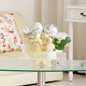 バルーンギフト フラワーミックス ホワイト・グリーン(Sサイズ)お花 風船 ハイセンス オシャレ 独創的 かわいい オリジナリティ プレゼント 贈り物 全国配送 送料無料 メッセージカー