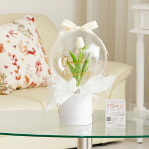 o[Mtg@NAo[@`[bv@zCgij D nCZX IV ƑnI 킢 IWieB v[g 蕨 Sz  bZ[WJ[h