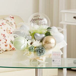 バルーンギフト フラワーミックス ホワイト・グリーン(Mサイズ)お花 風船 ハイセンス オシャレ 独創的 かわいい オリジナリティ プレゼント 贈り物 全国配送 送料無料 メッセージカー