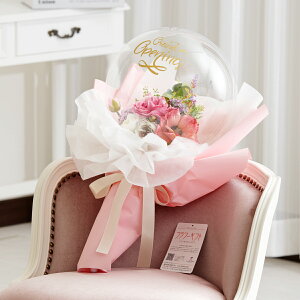 バルーンギフト クリアバルーン花束・ブーケ ピンク(Mサイズ)お花 風船 ハイセンス オシャレ 独創的 かわいい オリジナリティ プレゼント 贈り物 全国配送 送料無料 メッセージカード