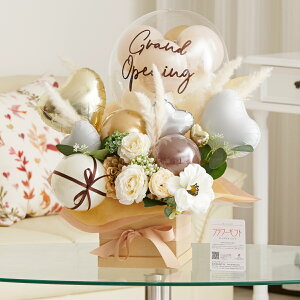 o[Mtg@t[~bNX@uEES[hiLTCYj D nCZX IV ƑnI 킢 IWieB v[g 蕨 Sz  bZ[WJ[