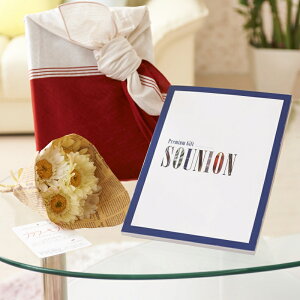 花 カタログギフトの人気商品 通販 価格比較 価格 Com