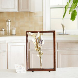 ラベンダー ドライフラワーの通販 価格比較 価格 Com