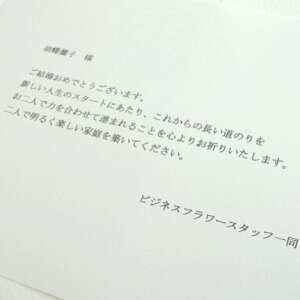 ydijdjƂԂꏏɂ͂zfUCi[Y@AWgt[MTCY@GirlishnessisNnjo oj uj j \ Cxg y 蕨 t[Mt