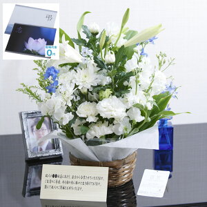 仏壇 アレンジメント 生花の人気商品 通販 価格比較 価格 Com 仏壇 アレンジメント 生花の人気商品 通販 価格比較 価格 Com