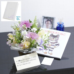 yz@ydEdtzpԃAWgZbg@G{u100񐶂˂vWF~bNXiCG[sNnj@ @v  d  @݉ 