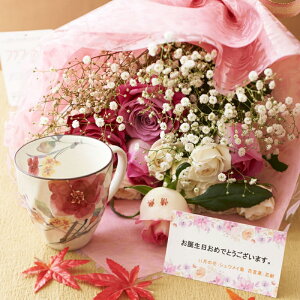 ԂƃMtg̃Zbg@bZ[Wt[iỏԑjƃR[q[JbvZbgi11̒aELOpjyzaj j oYj j ސEj Vzj JX