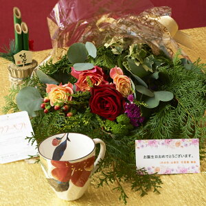 ԂƃMtg̃Zbg@O[̉ԑƃR[q[JbvZbgi1̒aELOpjyzaj j oYj j җ Ê Ď ސEj Vzj JXj 