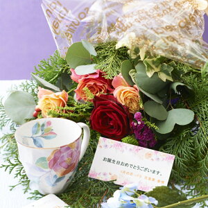 ԂƃMtg̃Zbg@O[̉ԑƃR[q[JbvZbgi6̒aELOpjyzaj j oYj j җ Ê Ď ސEj Vzj JXj 