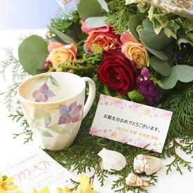 楽天市場 8月誕生日花プレゼントの通販