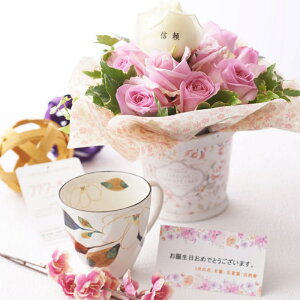 ԂƃMtg̃Zbg@bZ[Wt[iõAWgt[jƃR[q[JbvZbgi2̒aELOpjyza oYj j ސEj Vzj 
