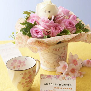 ԂƃMtg̃Zbg@bZ[Wt[iõAWgt[jƃR[q[JbvZbgi3̒aELOpjyza oYj j ސEj Vzj 