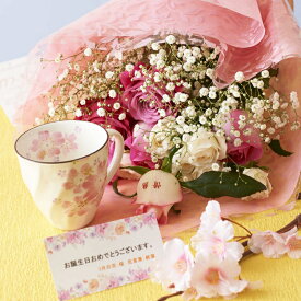 楽天市場 誕生日 花束 3月の通販 楽天市場 誕生日 花束 3月の通販