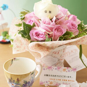 ԂƃMtg̃Zbg@bZ[Wt[iõAWgt[jƃR[q[JbvZbgi7̒aELOpjyza oYj j ސEj Vzj 