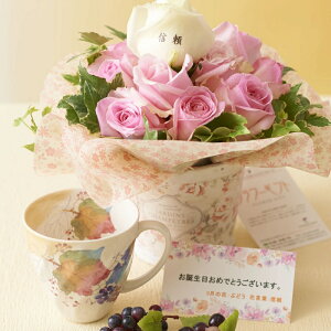 ԂƃMtg̃Zbg@bZ[Wt[iõAWgt[jƃR[q[JbvZbgi9̒aELOpjyza oYj j ސEj Vzj 