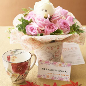 ԂƃMtg̃Zbg@bZ[Wt[iõAWgt[jƃR[q[JbvZbgi11̒aELOpjyzaj oYj j ސEj JX