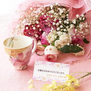 ԂƃMtg̃Zbg@bZ[Wt[iỏԑjƃR[q[JbvZbgi4̒aELOpjyzaj j oYj j ސEj Vzj JXj