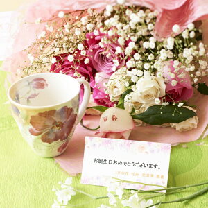 ԂƃMtg̃Zbg@bZ[Wt[iỏԑjƃR[q[JbvZbgi5̒aELOpjyzaj j oYj j ސEj Vzj JXj