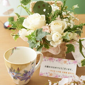 ԂƃMtg̃Zbg@O[̃AWgt[ƃR[q[JbvZbgi7̒aELOpjyzaj j oYj j ސEj Vzj JXj