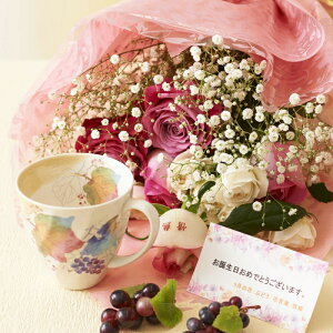 ԂƃMtg̃Zbg@bZ[Wt[iỏԑjƃR[q[JbvZbgi9̒aELOpjyzaj j oYj j ސEj Vzj JXj