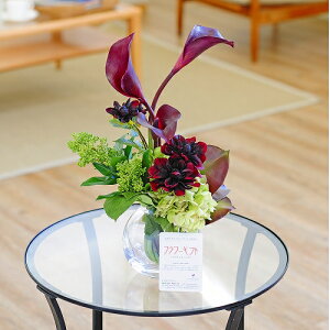 生花 ダリア 造花 アーティフィシャルフラワーの通販 価格比較 価格 Com
