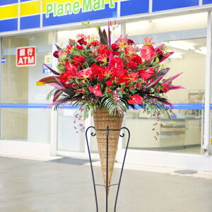 jɁIA[gX^hԁ@R[^@3~R[XiԌnjz\JXj JƏj J@j oj j I[vj j ړ]j VJX j[A j