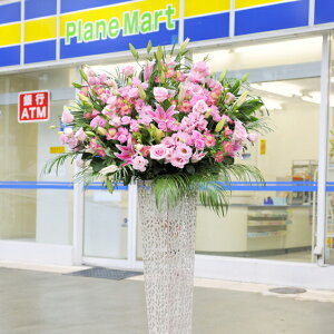 JXjɑlCIA[gX^hԁ@uL^@3~R[XisNnjz\JXj JƏj J@j oj j I[vj j VJX j[A j