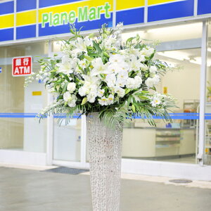 JXjɑlCIA[gX^hԁ@uL^@3~R[Xinjz\JXj JƏj J@j oj j I[vj j VJX j[A j