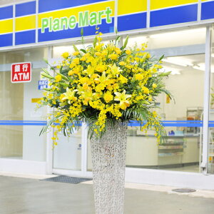 JXjɑlCIA[gX^hԁ@uL^@3~R[XiFnjz\JXj JƏj J@j oj j I[vj j VJX j[A j