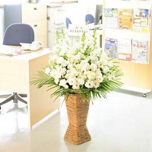 スタンド花 スクエアタイプ Sサイズ(白系)【設置・回収・名札無料】開店祝い 開業祝い 開院祝い 開局祝い オープン記念 リニューアル 贈り物 フラワーギフト プレゼント お祝い お花 送料無料 フラワースタンド あす楽