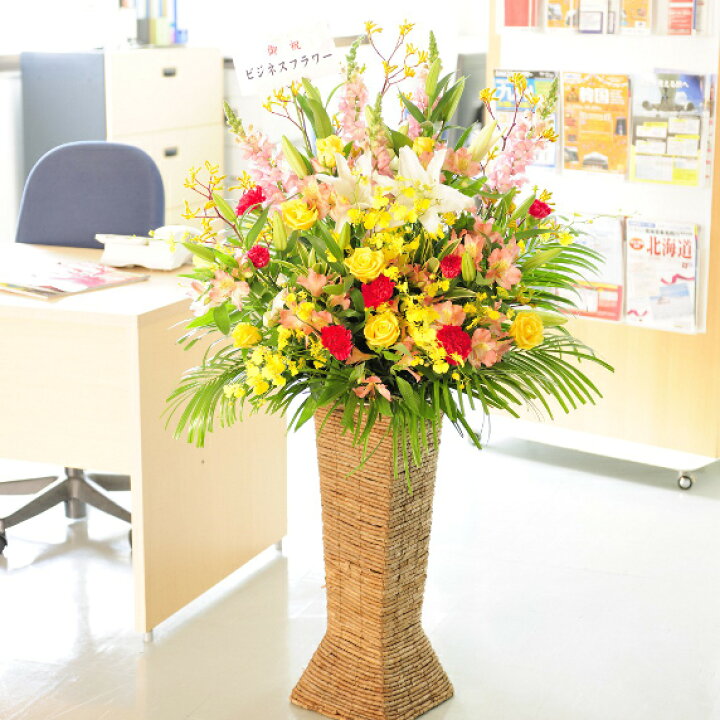 楽天市場 スタンド花 おまかせスクエアタイプ Mサイズ 設置 回収 名札無料 結婚祝い 婚約祝い 入籍祝い ブライダル ウェディング 結婚式 披露宴 贈り物 フラワーギフト プレゼント お祝い お花 送料無料 フラワースタンド あす楽 Sp Gift S