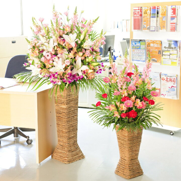 楽天市場 スタンド花 スクエアタイプ S L2個セット ピンク系 設置 回収 名札無料 結婚祝い 婚約祝い 入籍祝い ブライダル ウェディング 結婚式 披露宴 贈り物 フラワーギフト プレゼント お祝い お花 送料無料 フラワースタンド あす楽 Sp Gift S