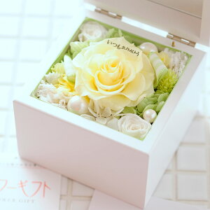 �y���������z���b�Z�[�W�t�����[�@�����I���S�[��BOX�i�C�G���[�j�v���U�[�u�h�t�����[ �C���� �͂�Ȃ� ���� �����N�[�[�V���� ���� �L�O�� ���Ɋ肢�� �����j�� ���� �v���[���g ���蕨 