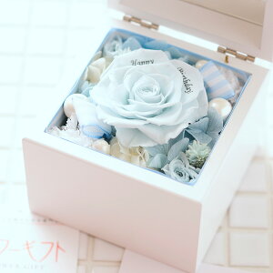 �y���������z���b�Z�[�W�t�����[�@�����I���S�[��BOX�i�u���[�j�v���U�[�u�h�t�����[ �C���� �͂�Ȃ� ���� �����N�[�[�V���� ���� �L�O�� ���Ɋ肢�� �����j�� ���� �v���[���g ���蕨 �S