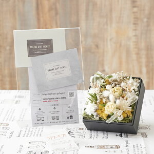 yzmICMtgiS[hR[XjZbgnhCt[@y[p[Mtg{bNX@i`AC{[iSTCYjnCZX VbN  IV nhC