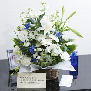 お供え花 送料無料の通販 価格比較 価格 Com