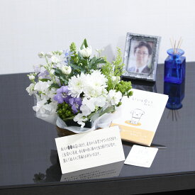 楽天市場 17 回忌 花の通販 楽天市場 17 回忌 花の通販