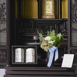 yzԁ@vU[uht[@fUCi[YdԁiO[jƘa_uaVi䂤j-x_[̍ƔY-ṽZbgnhCh  ݉  