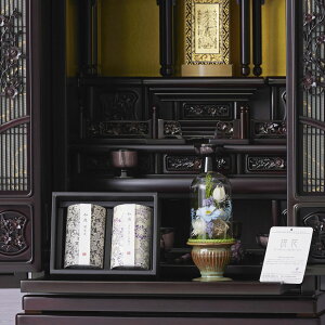 yzԁ@vU[uht[@KXP[XtfUCi[Ydԁiu[jƘa_uaVi䂤j-x_[̍ƔY-ṽZbgnhCh ݉ 