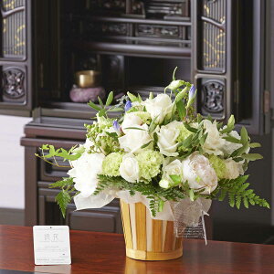 生花 仏花の人気商品 通販 価格比較 価格 Com