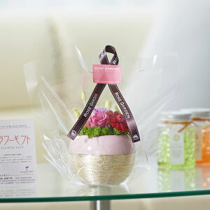 yzvU[uht[@۔isNjfUCi[Y nhCh  a  oY  ސE Vz JX J ړ] AC  v[g 蕨 Sz bZ[WJ